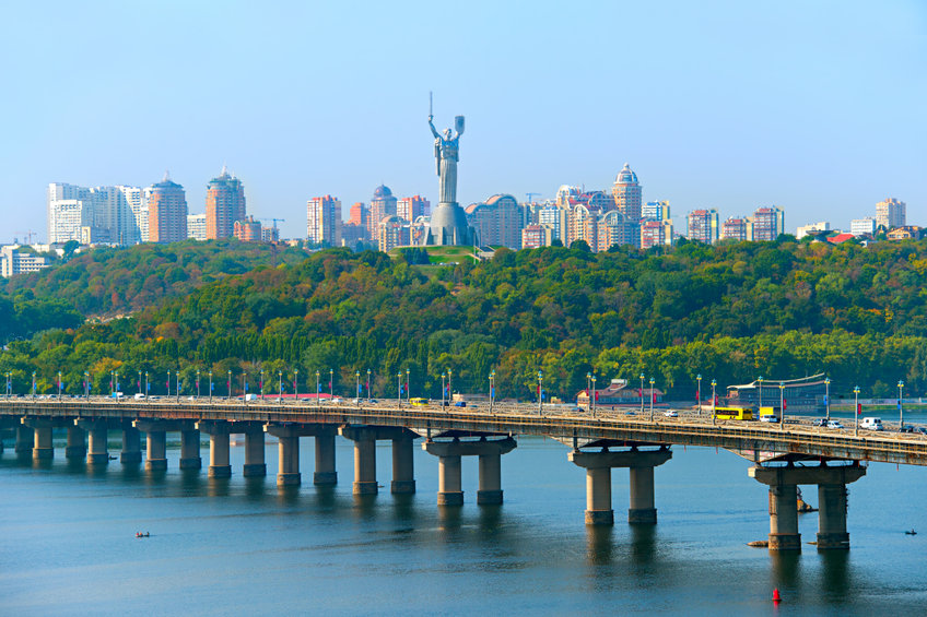 Bitcoin and other cryptocurrencies formally legalised in Ukraine