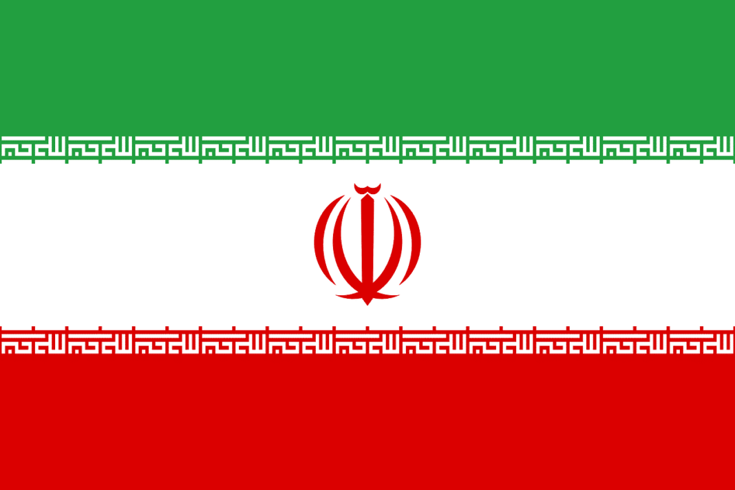 Companies in Iran can now use Bitcoin (BTC) for International Trade