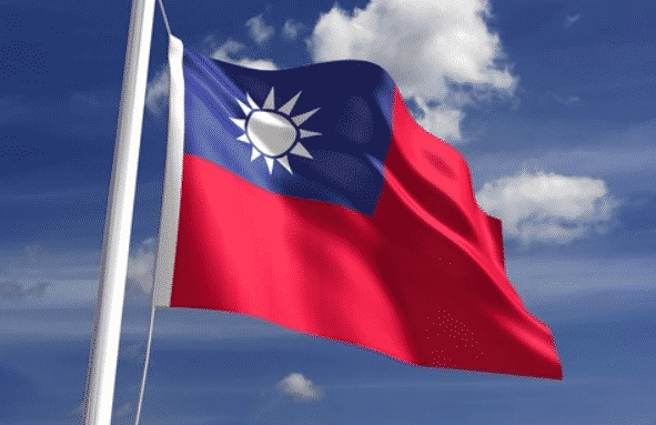 Taiwan Will Ban Purchasing Crypto With Credit Cards