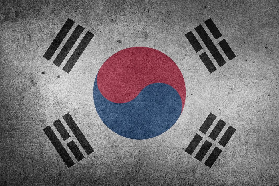 South Korea’s Central Bank Will End The ICO Ban
