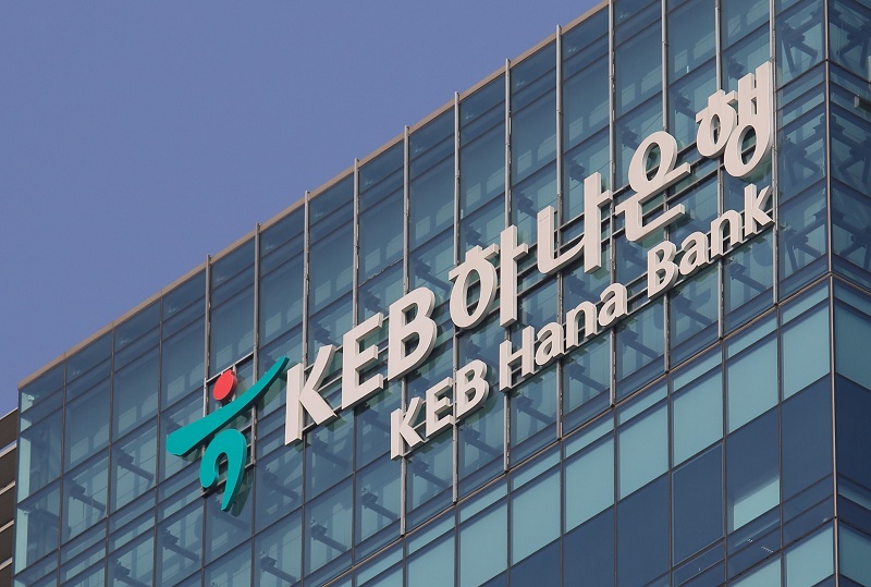 South Korean Hana Bank and BitGo to launch joint crypto custody venture