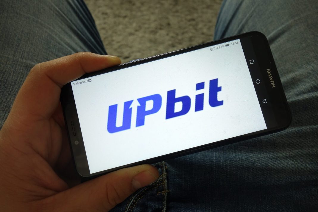Akash Network and BITGTIME surge after Upbit lists tokens - CoinJournal
