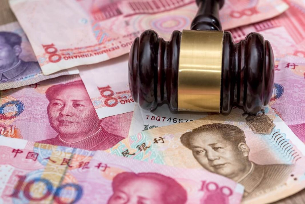 China’s former CBDC chief is under government investigation - CoinJournal