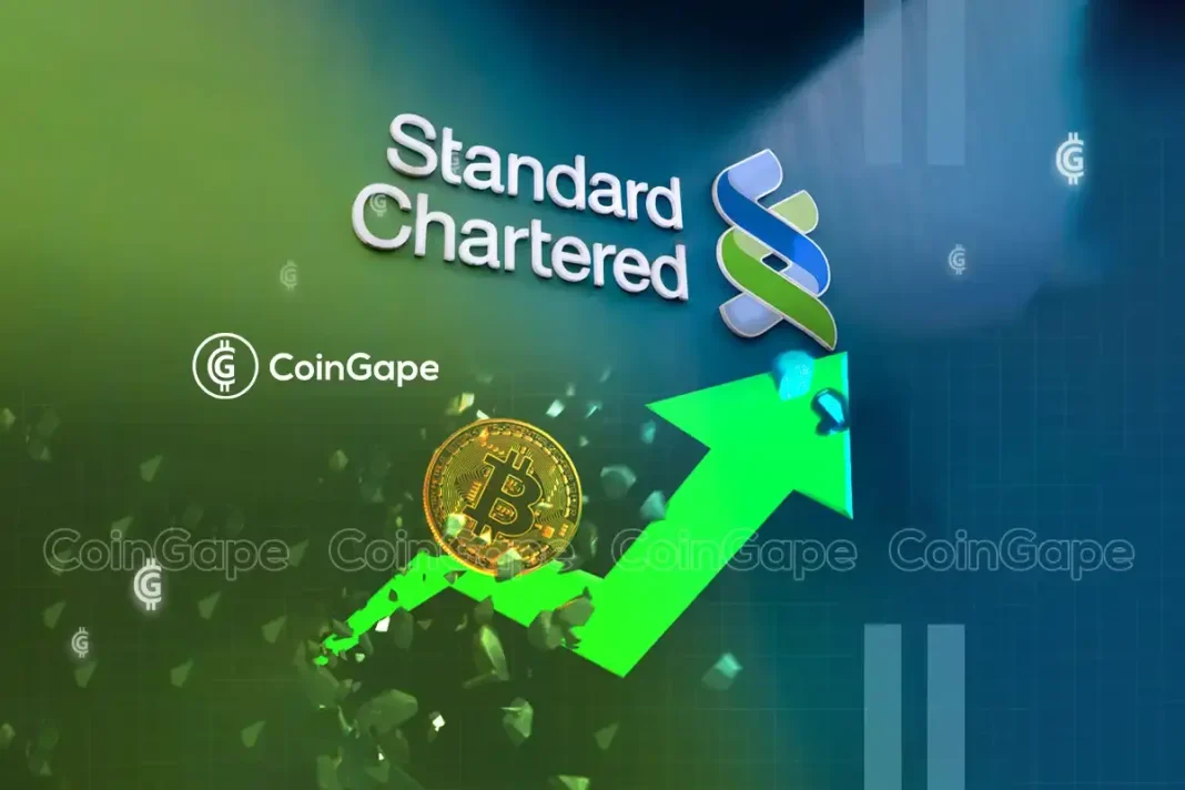 Standard Chartered Becomes First Bank to Launch Spot Bitcoin