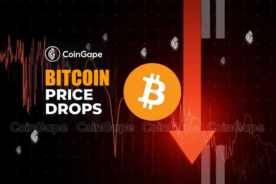 Bitcoin Price Might Drop To $60K; Here's Why