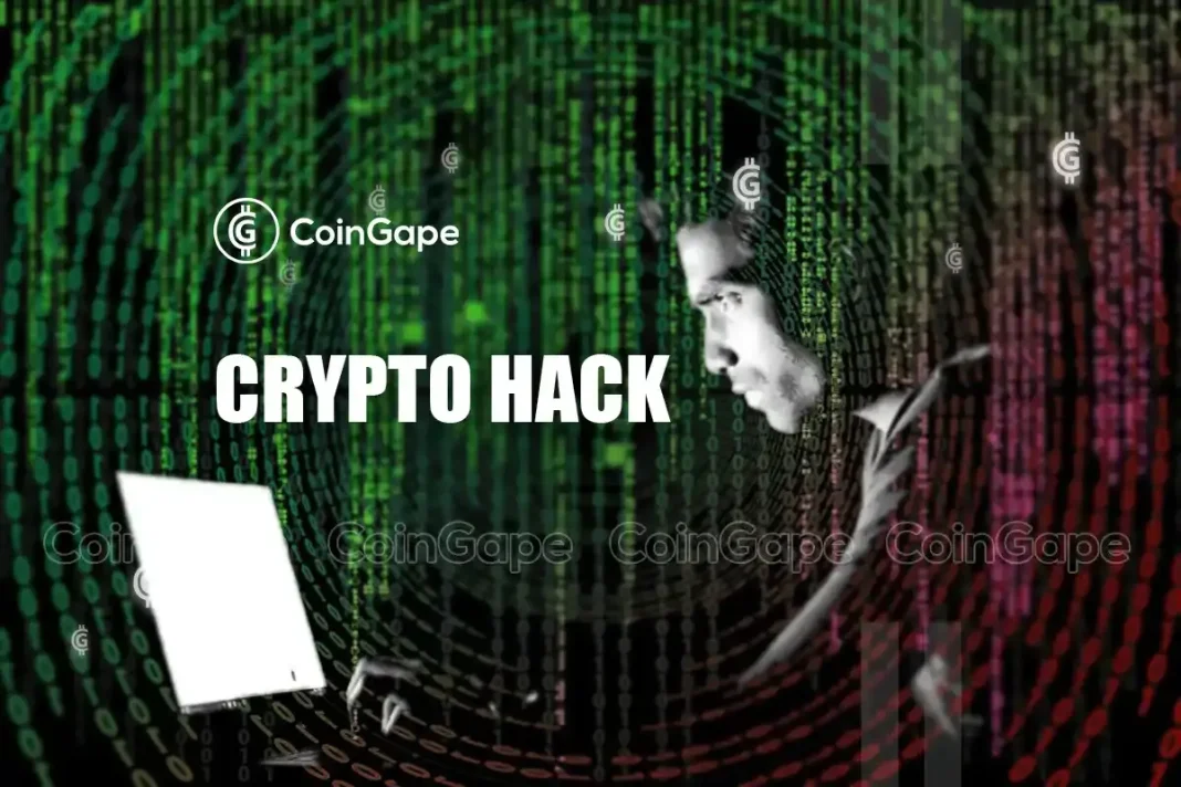 Crypto Hack Leads To $238M Bitcoin Theft, Lazarus Group Involved?