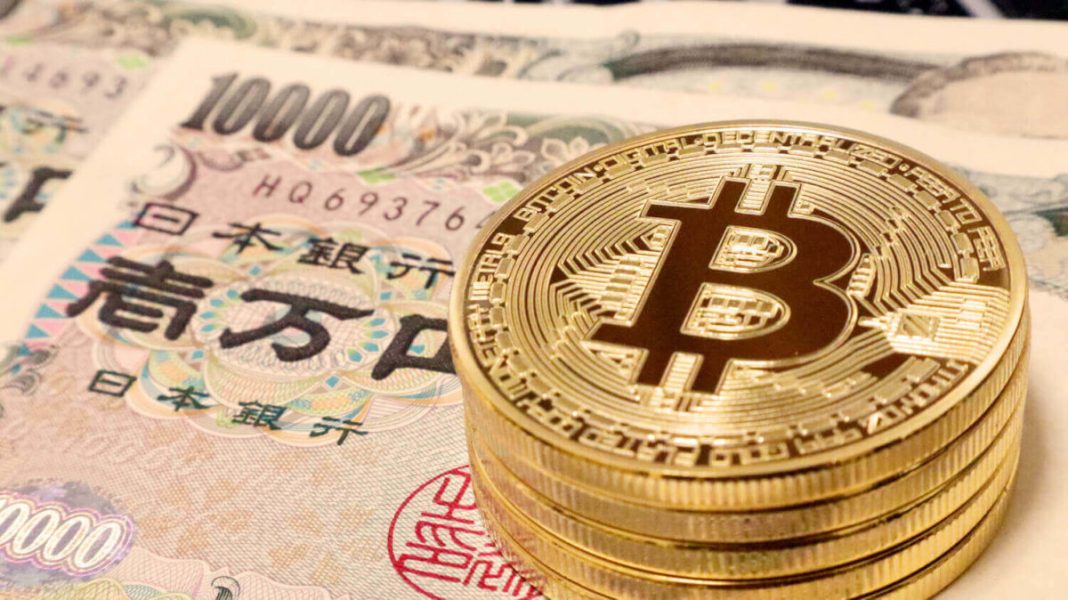 Breaking: BOJ Gov Ueda Confirms Rate Hike, Bitcoin Price Crash Imminent?