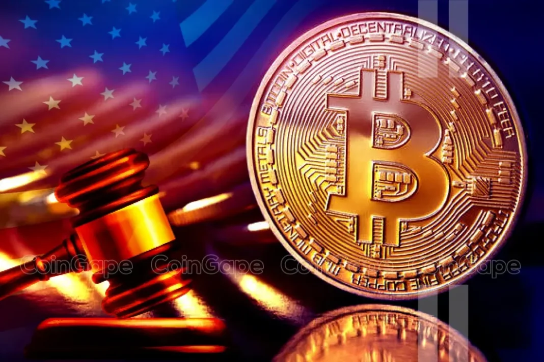 Bitcoin News: US Government Could Soon Sell 69,000 BTC, Here's Why