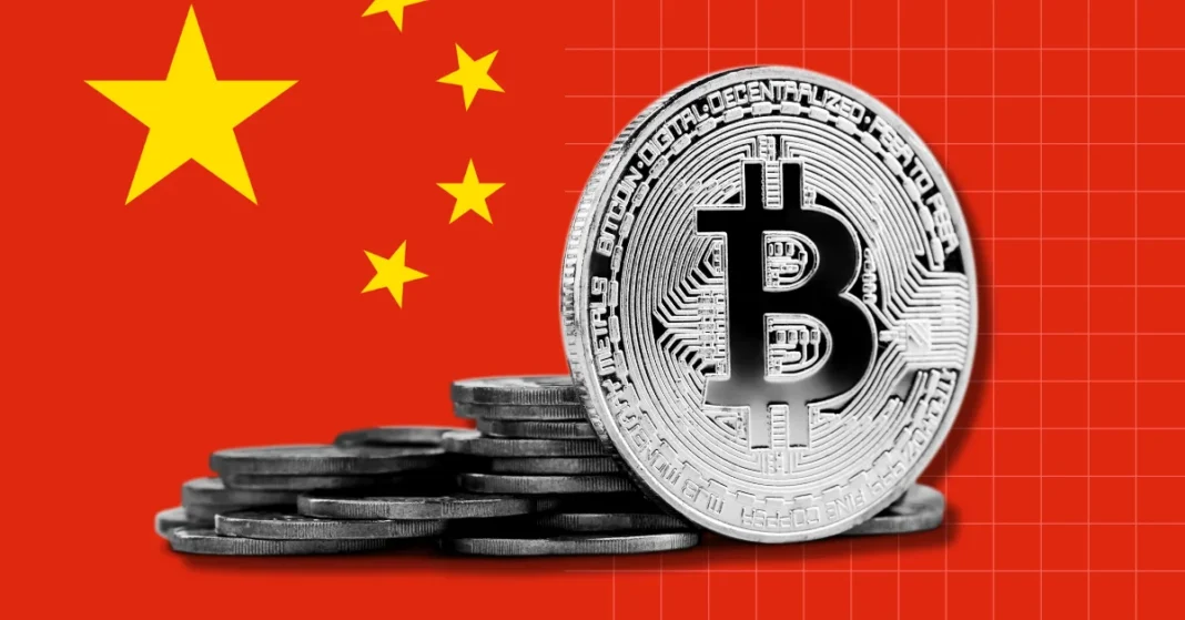 China Crypto News How the Digital Yuan Will Challenge the US Dollar