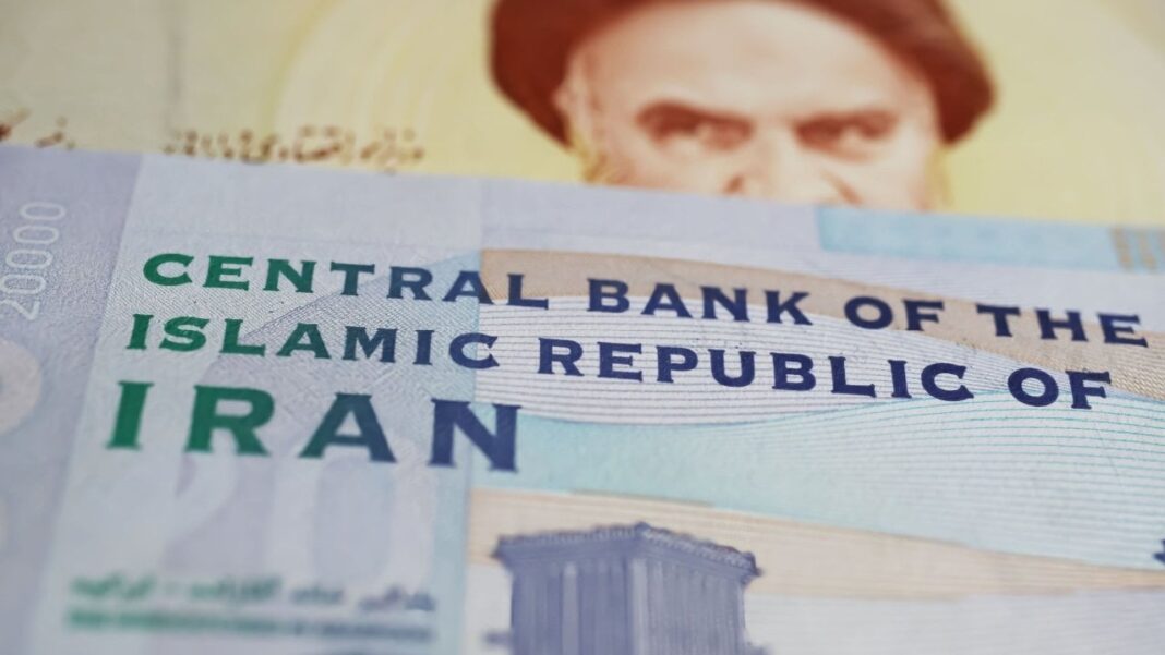 Iranian Rial Plummets to Record Low Following Donald Trump's Presidential Victory – News Bytes Bitcoin News