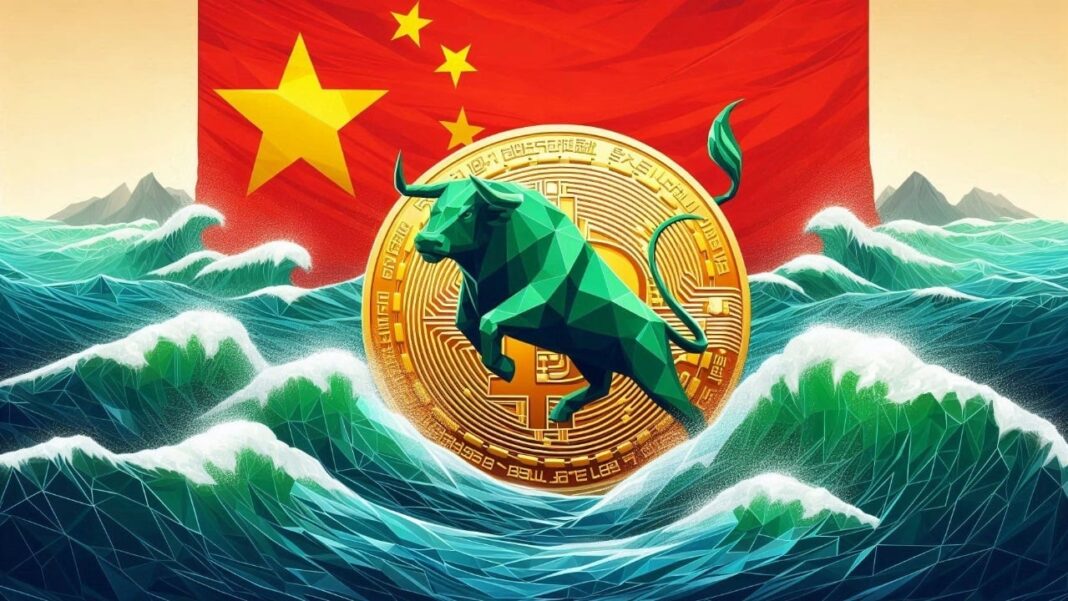 Trump Effect: China Considering Backpedaling on Bitcoin Policy – Economics Bitcoin News