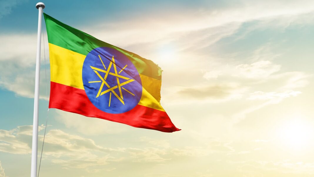 Ethiopia Signals Potential Shift on Cryptocurrency Stance – News Bytes Bitcoin News