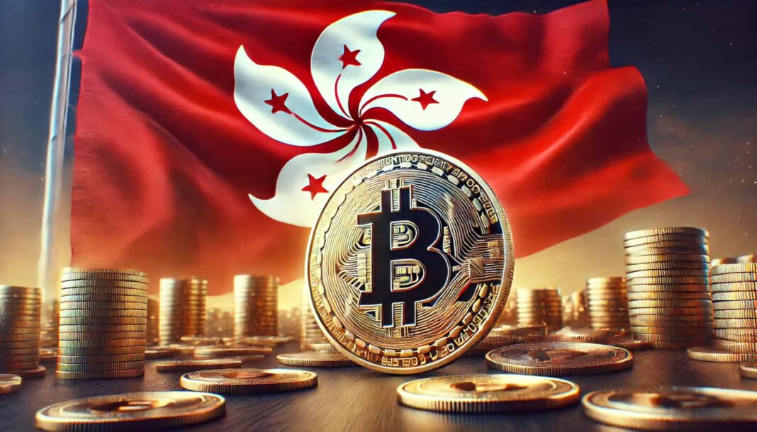 Hong Kong Considers Bitcoin Reserves: Could This Move Boost Financial Security?