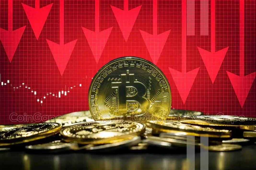 Bitcoin Price Can Crash to $70,000 Predicts Arthur Hayes, Here’s Why