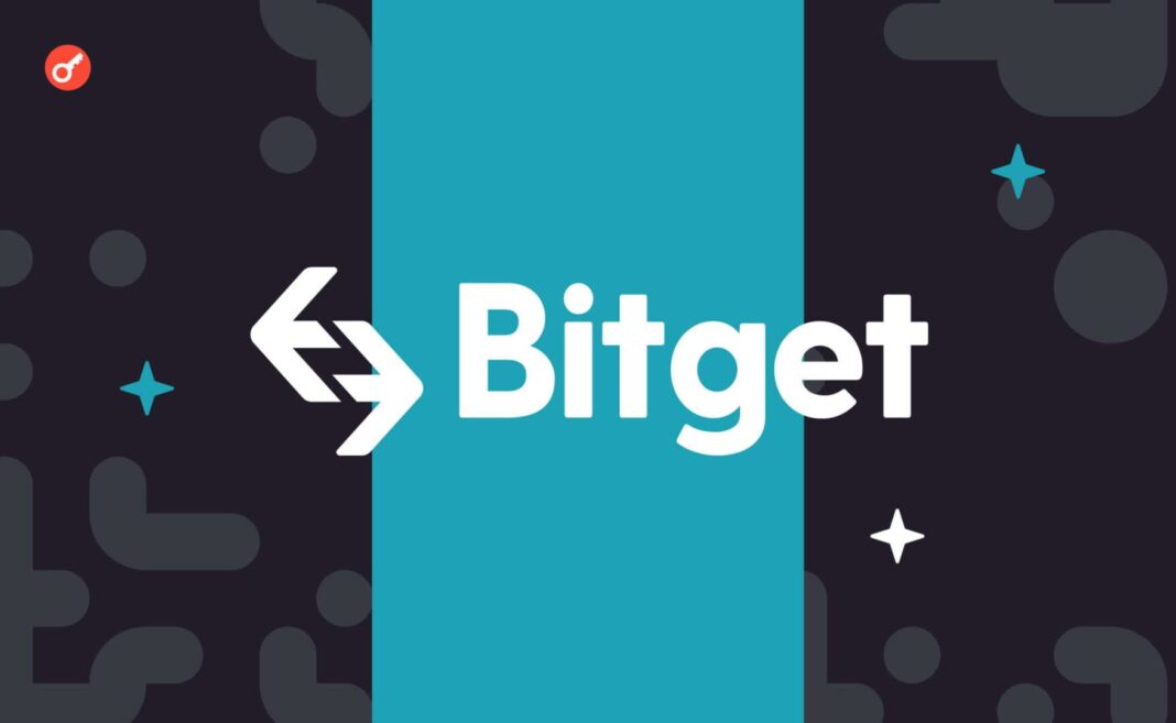 Bitget Becomes Second Largest Crypto Exchange