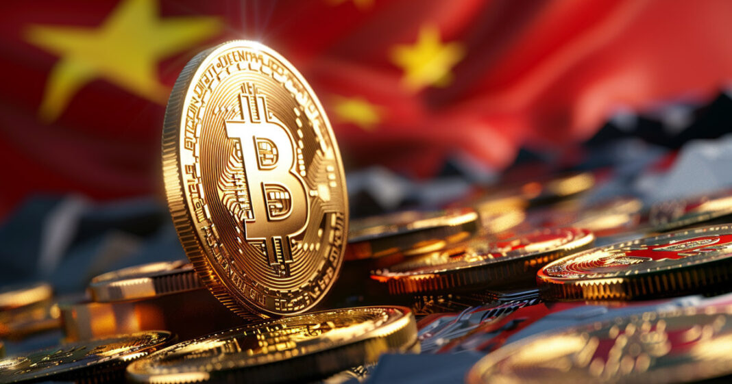 CryptoQuant CEO believes China may have sold its entire 194,000 Bitcoin stash in 2019