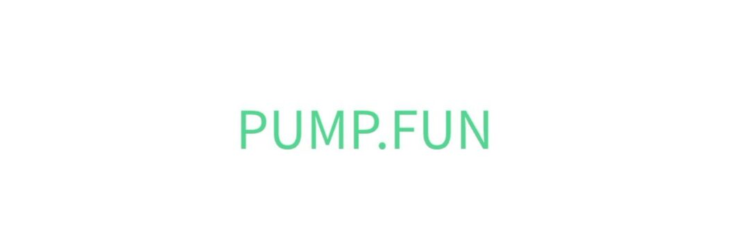 Pump.fun logo