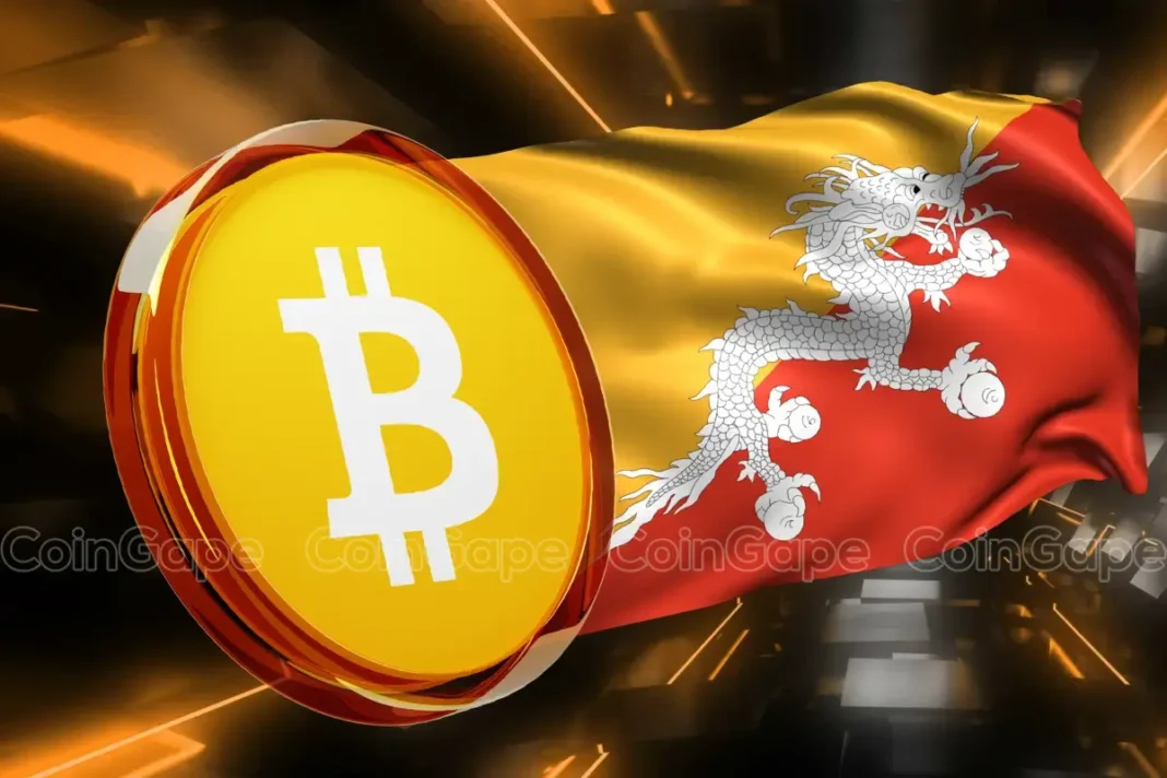 Bitcoin News: Bhutan Moves 751 BTC Sparking Speculations, What's Happening with BTC price?