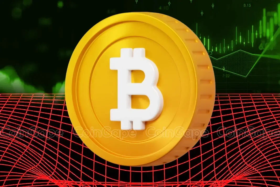 Bitcoin Price May Drop To $90K But Experts Stay Bullish, Here's Why?